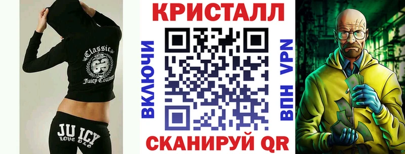 Amphetamine 98% Славгород