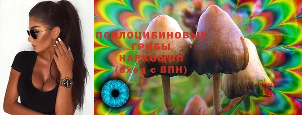 дурь Балабаново