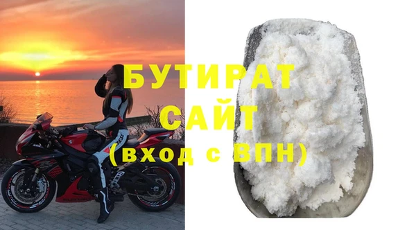 дурь Балабаново