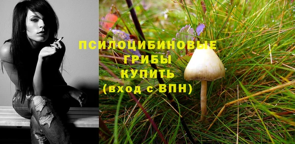герыч Баксан