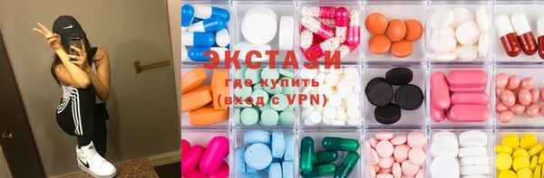 герыч Баксан