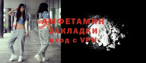 дурь Балабаново