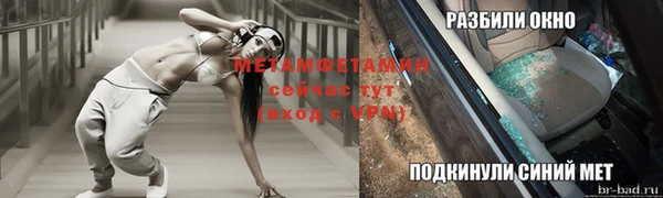 дурь Балабаново
