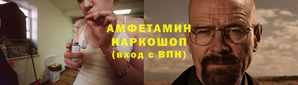 дурь Балабаново