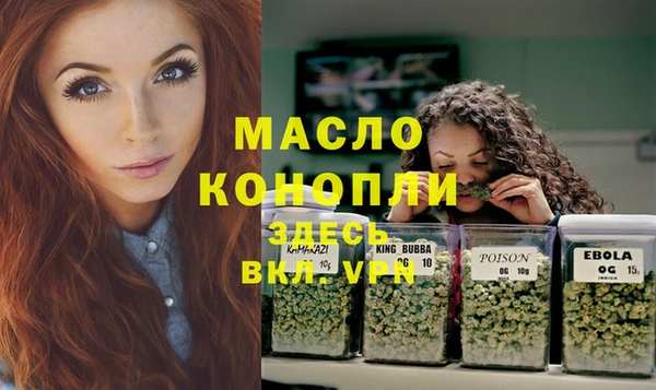 дурь Балабаново