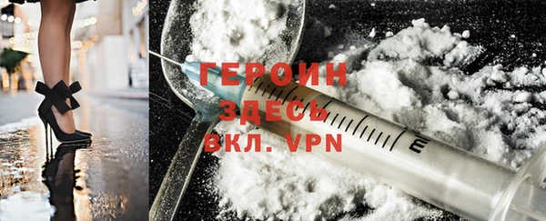 дурь Балабаново
