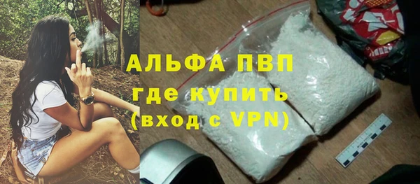 дурь Балабаново