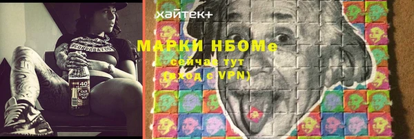 дурь Балабаново
