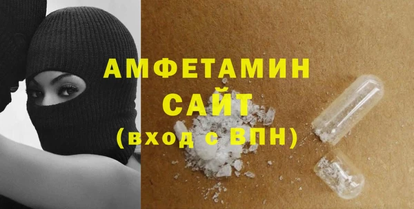 дурь Балабаново