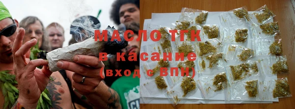 дурь Балабаново