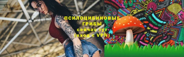 герыч Баксан
