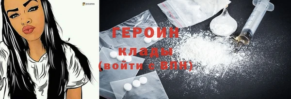 дурь Балабаново