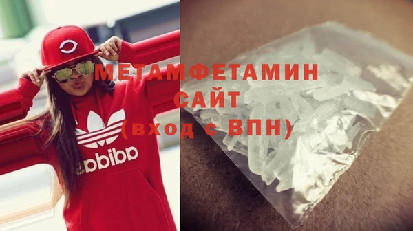 дурь Балабаново