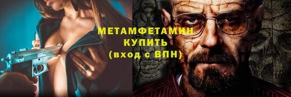 дурь Балабаново
