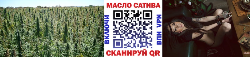 hydra tor  Славгород  ТГК Wax 